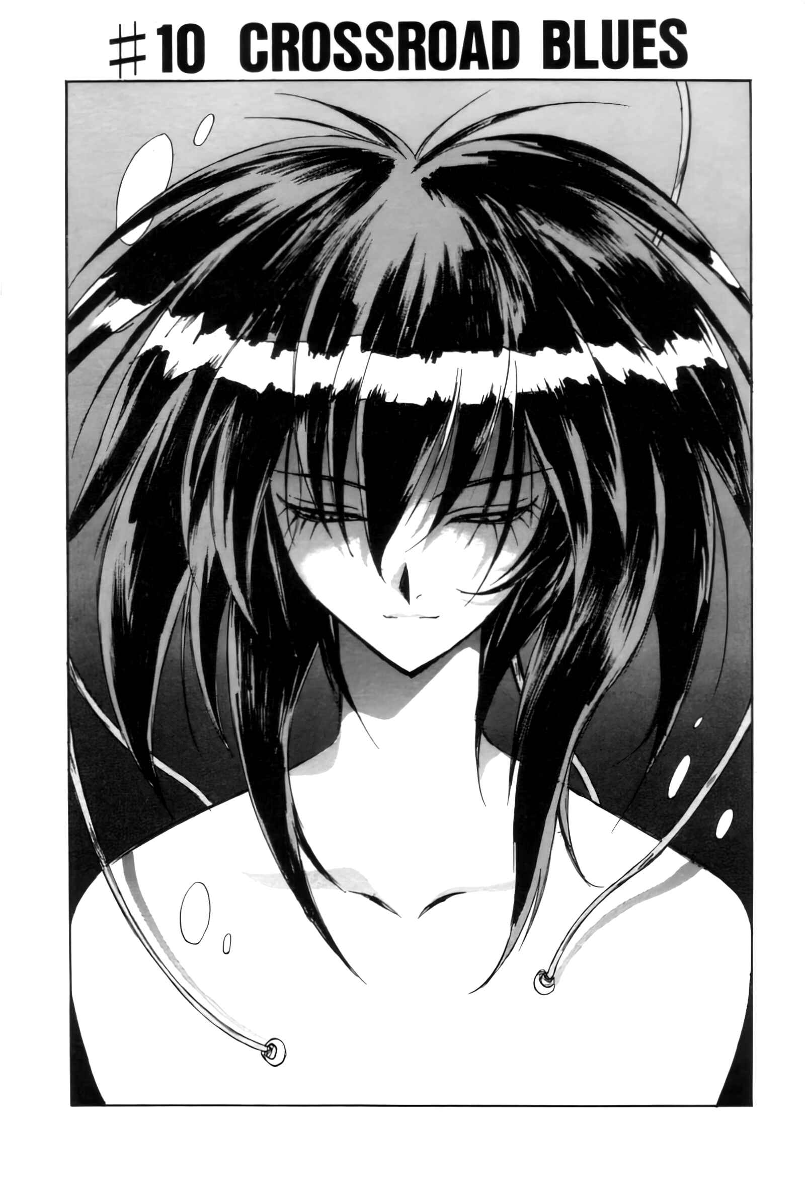 Page 1 Chapter 10 Outlaw Star