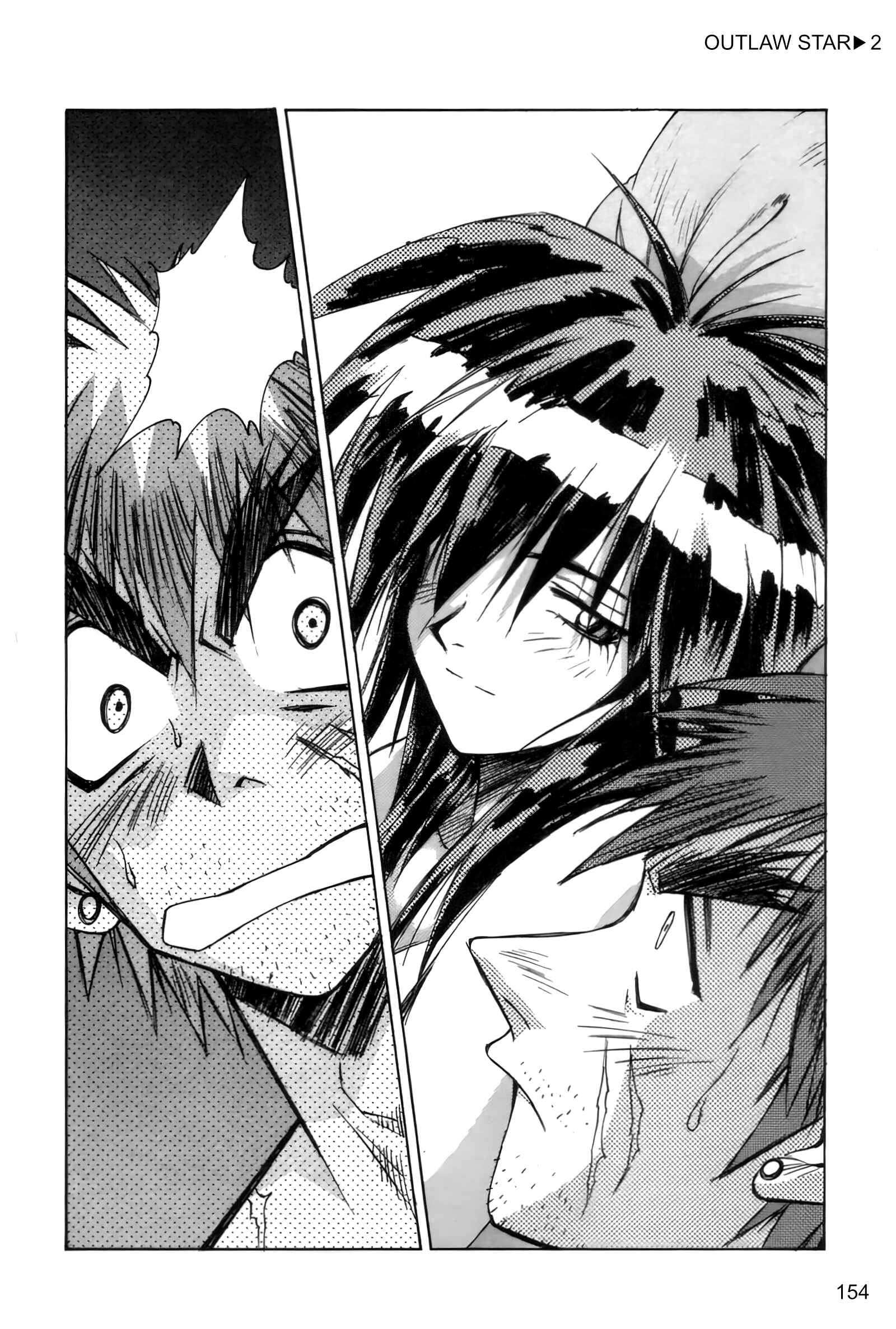 Page 10 Chapter 10 Outlaw Star