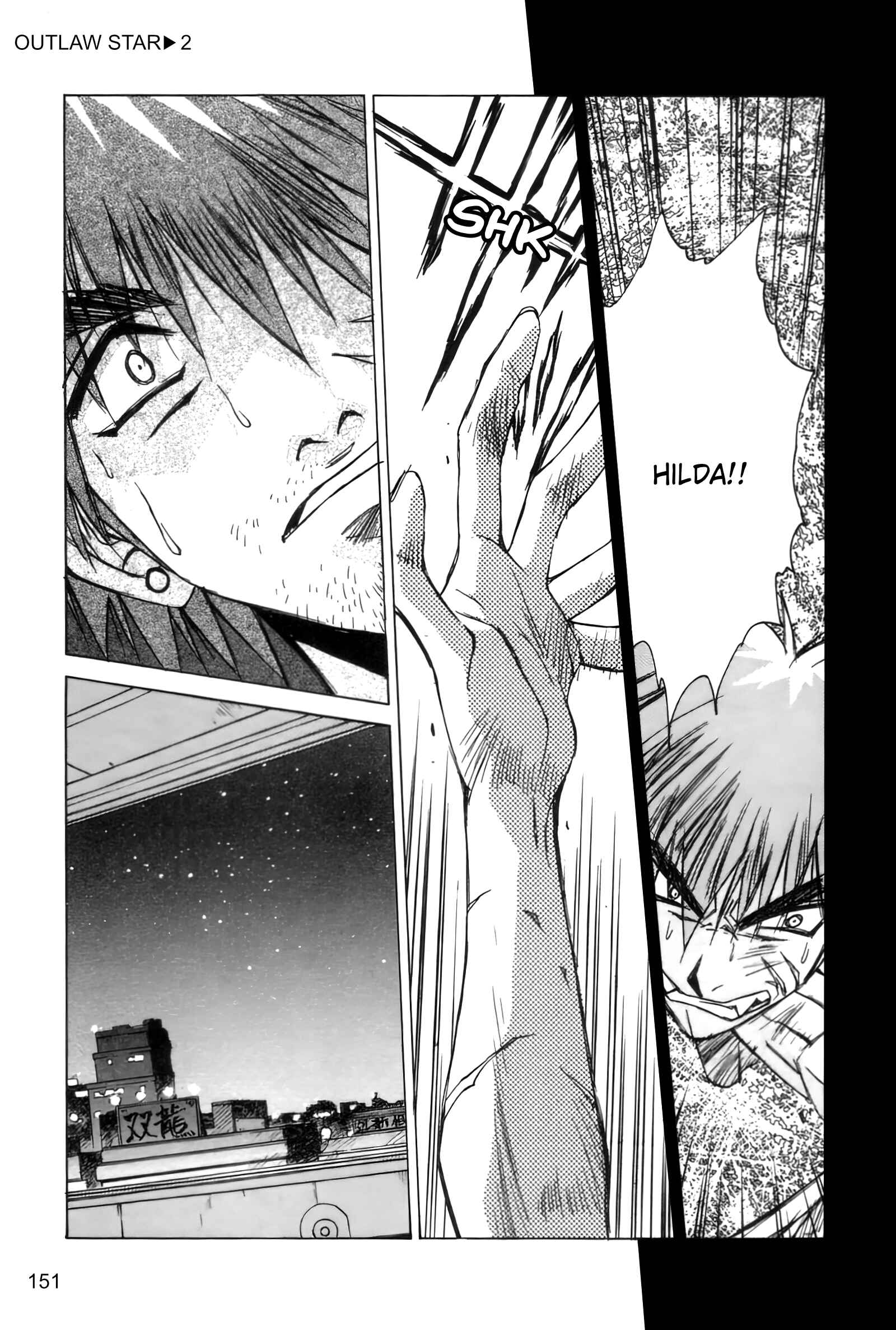 Page 7 Chapter 10 Outlaw Star