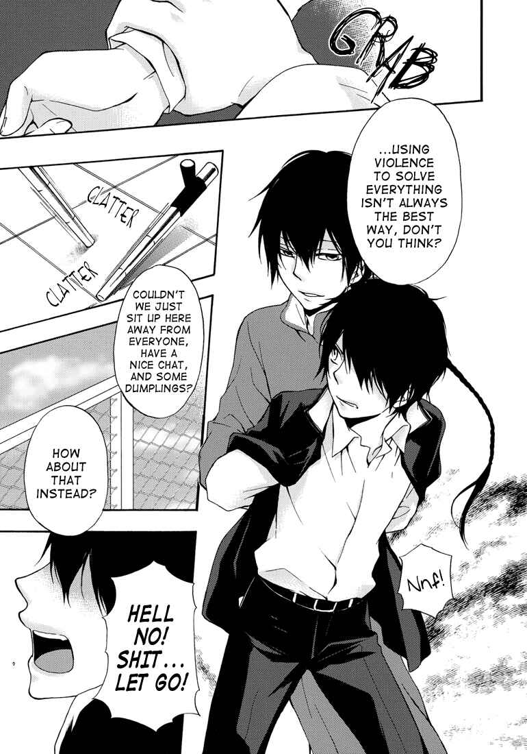 Page 10 Chapter Unknown_2147 Katekyo Hitman Reborn! - Red Cloud (Doujinshi)