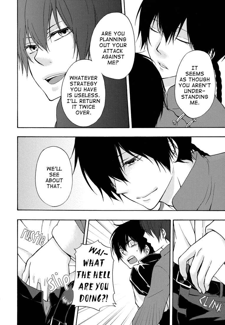 Page 11 Chapter Unknown_2147 Katekyo Hitman Reborn! - Red Cloud (Doujinshi)