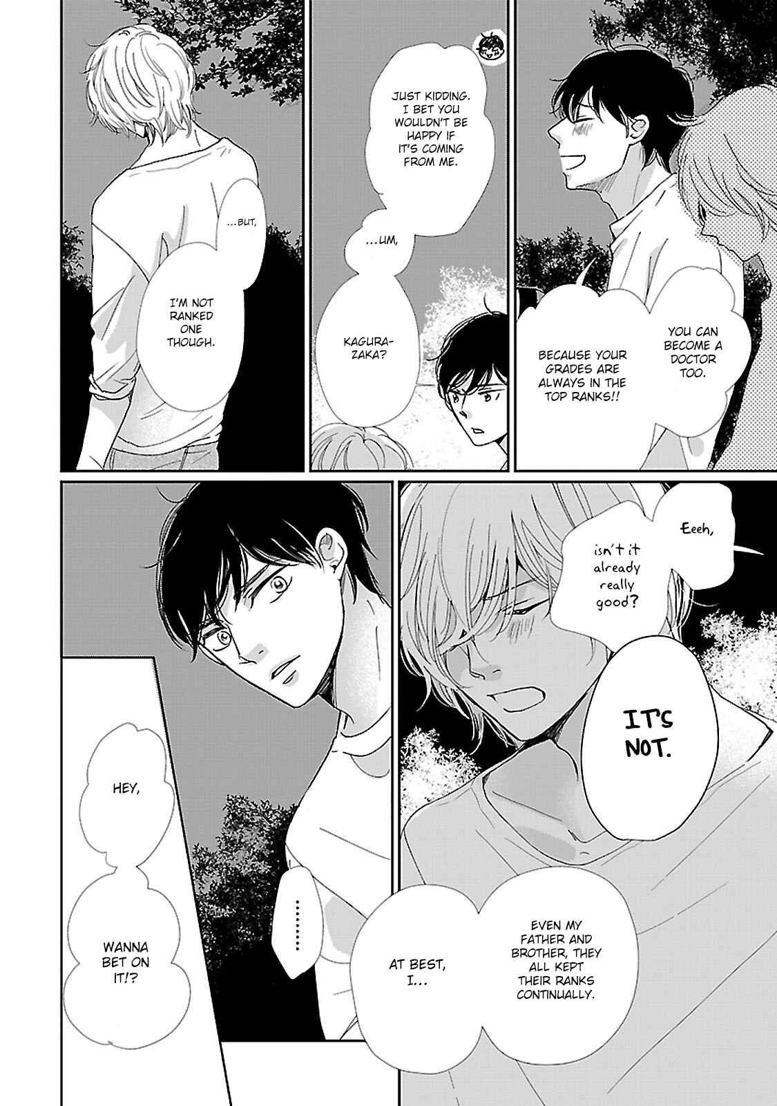 Page 13 Chapter 3 Seishun Sanka!