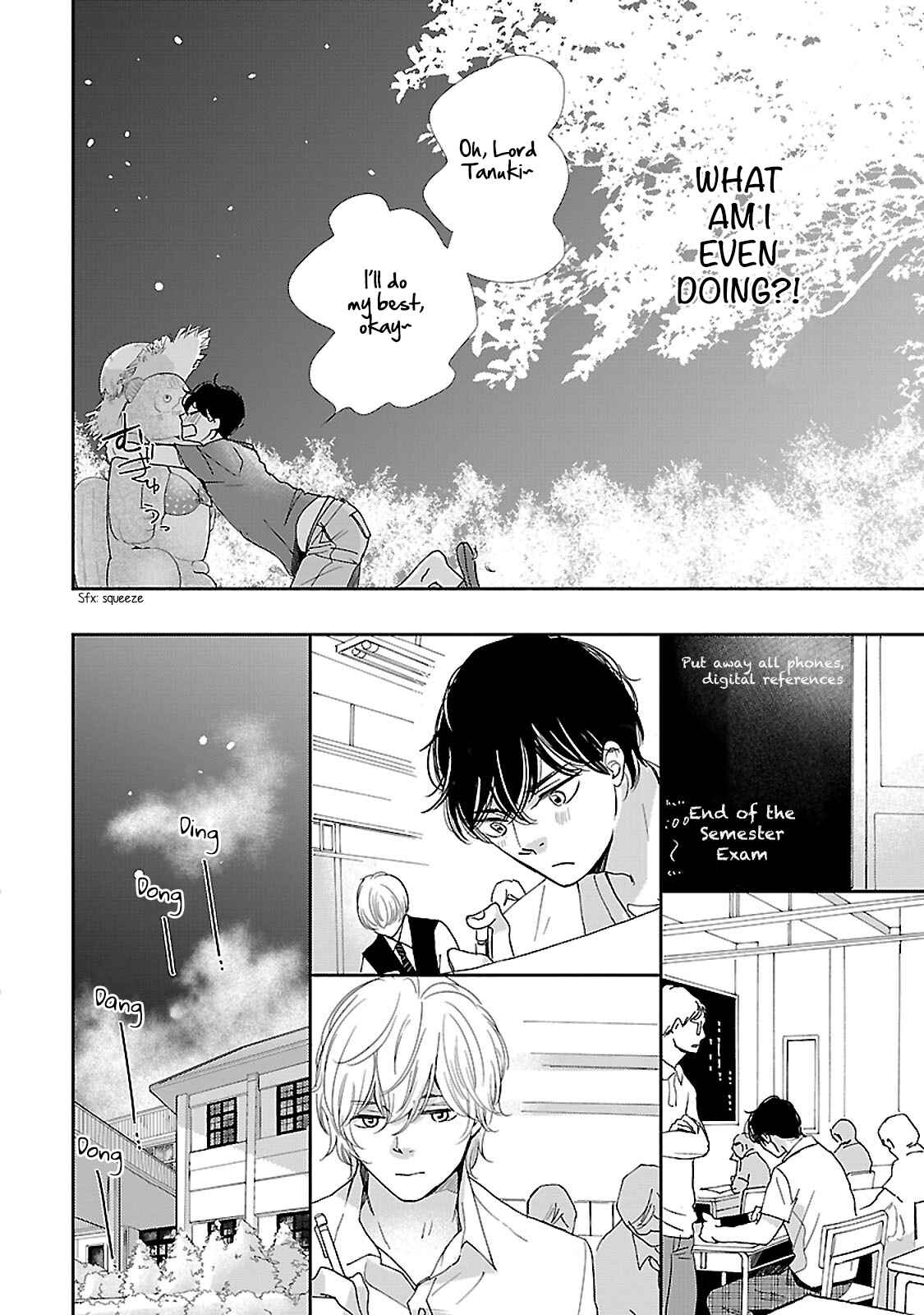 Page 17 Chapter 3 Seishun Sanka!
