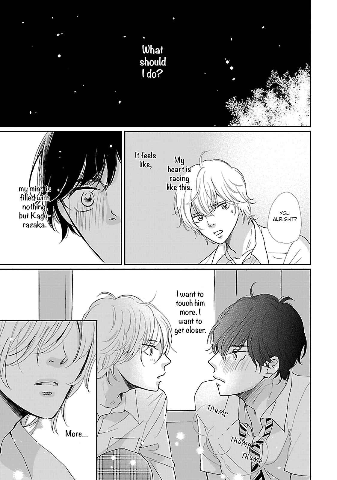 Page 22 Chapter 3 Seishun Sanka!