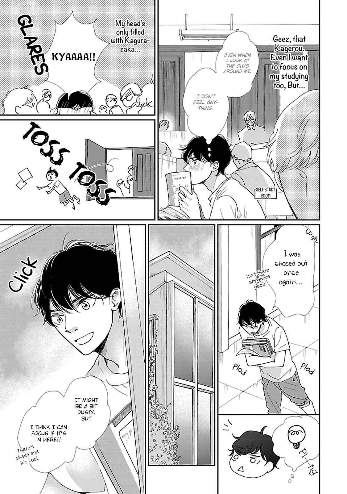 Page 4 Chapter 3 Seishun Sanka!