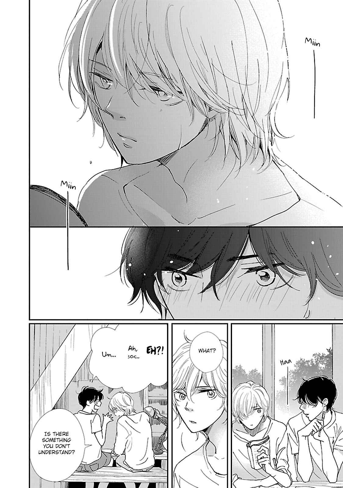 Page 8 Chapter 3 Seishun Sanka!