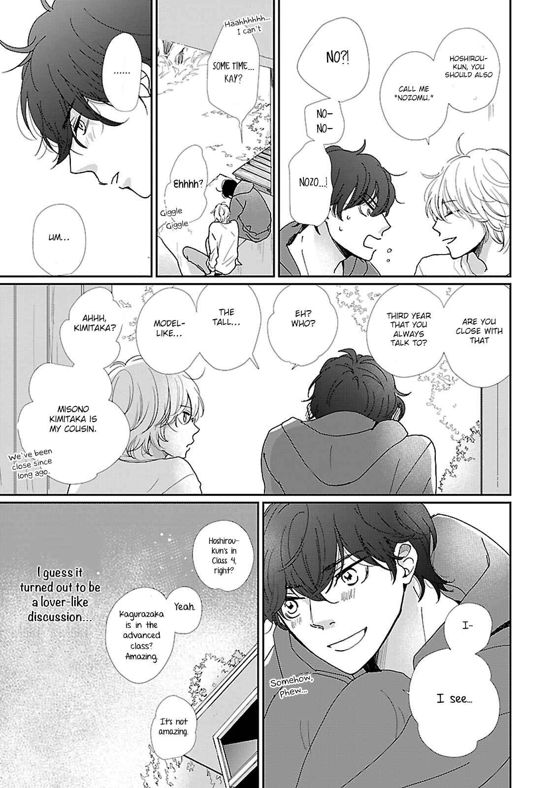 Page 10 Chapter 2 Seishun Sanka!