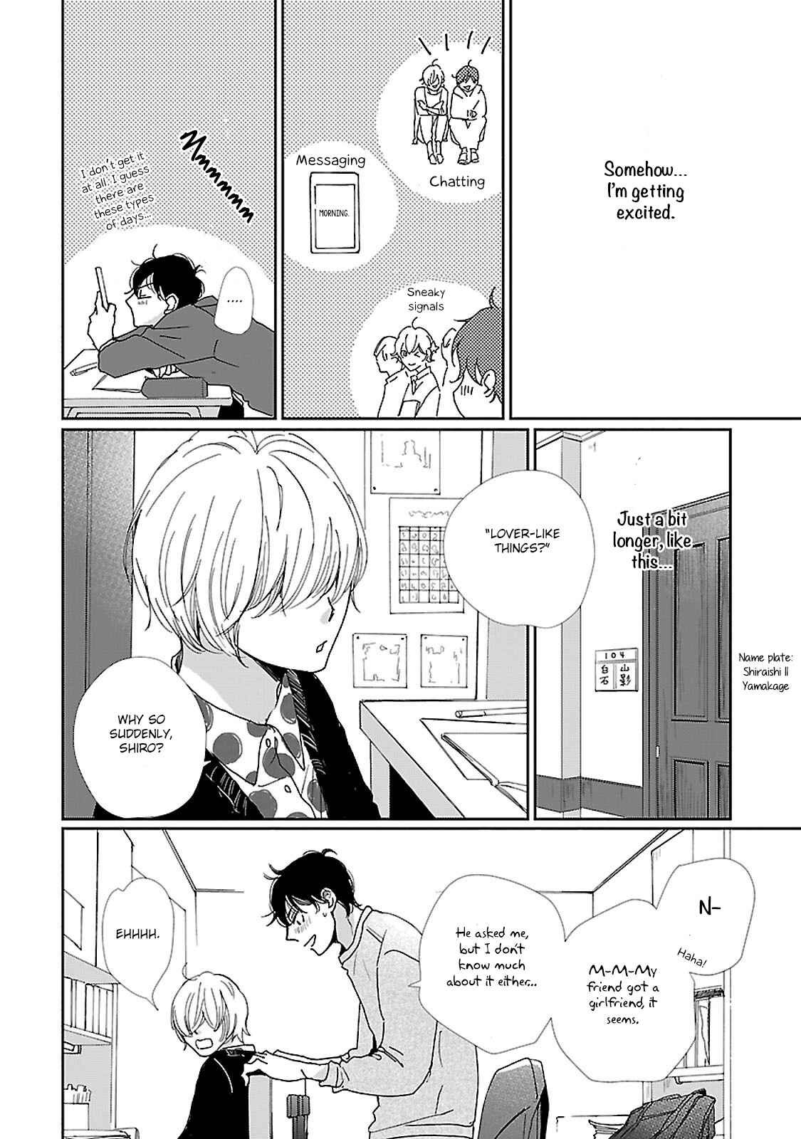 Page 13 Chapter 2 Seishun Sanka!