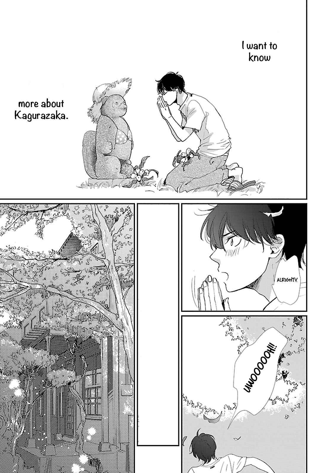 Page 30 Chapter 2 Seishun Sanka!