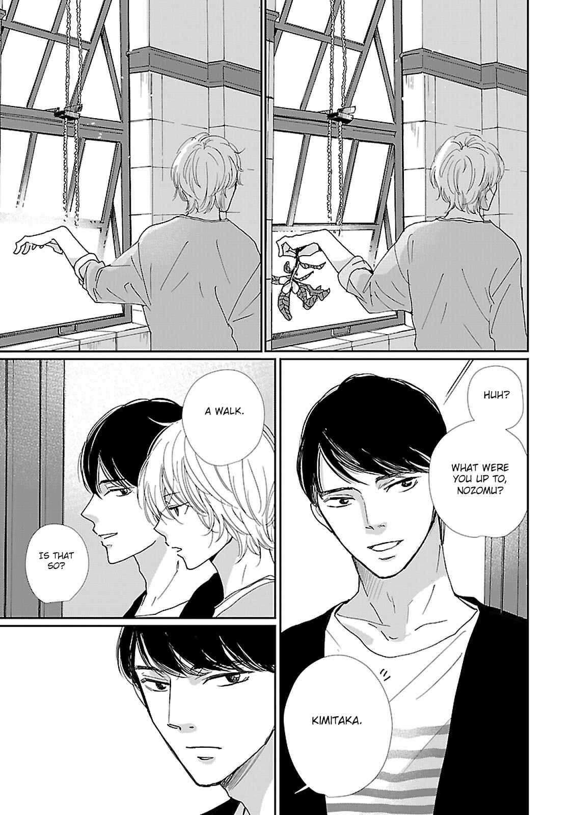 Page 32 Chapter 2 Seishun Sanka!