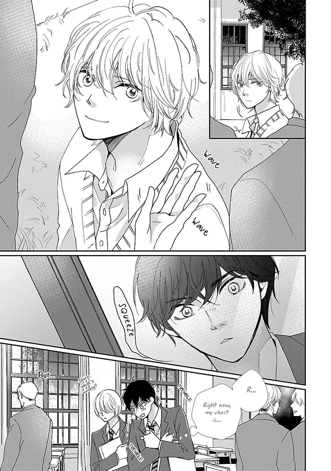 Page 6 Chapter 2 Seishun Sanka!