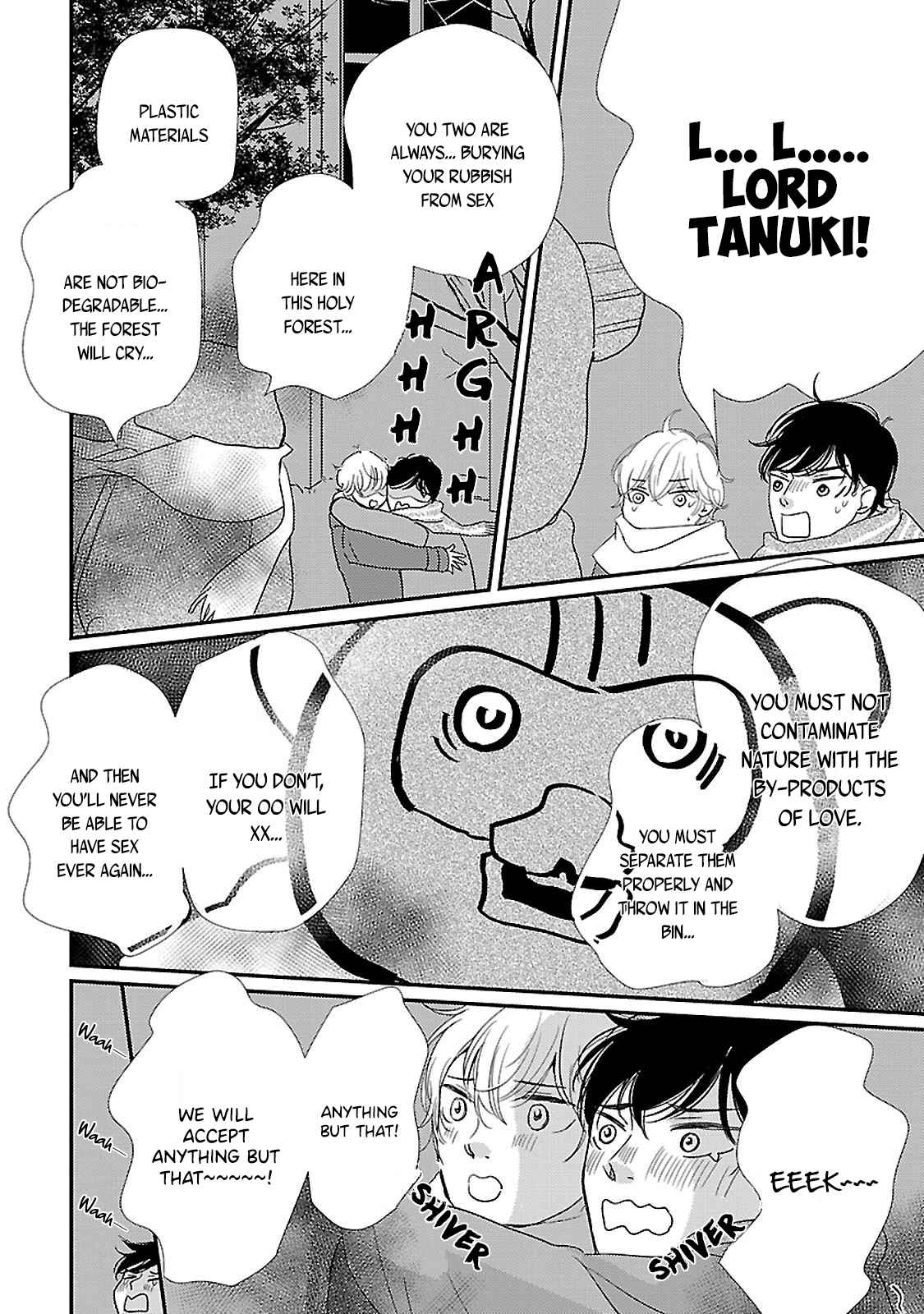 Page 12 Chapter 5.5 Seishun Sanka!