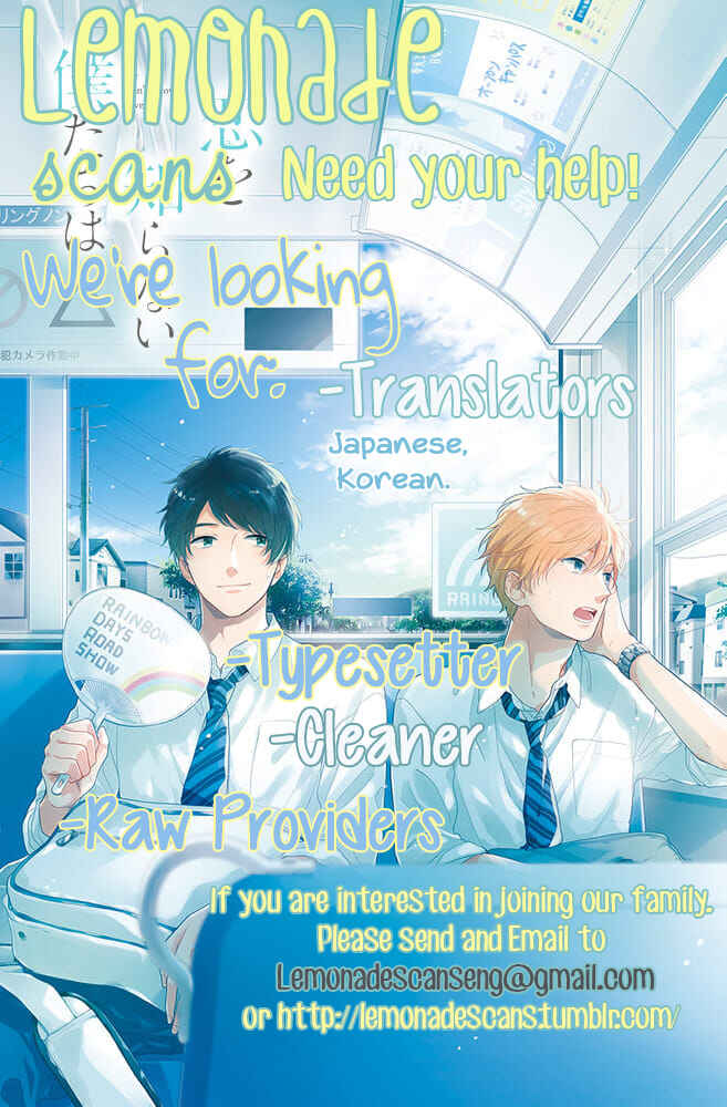 Page 2 Chapter 5.5 Seishun Sanka!
