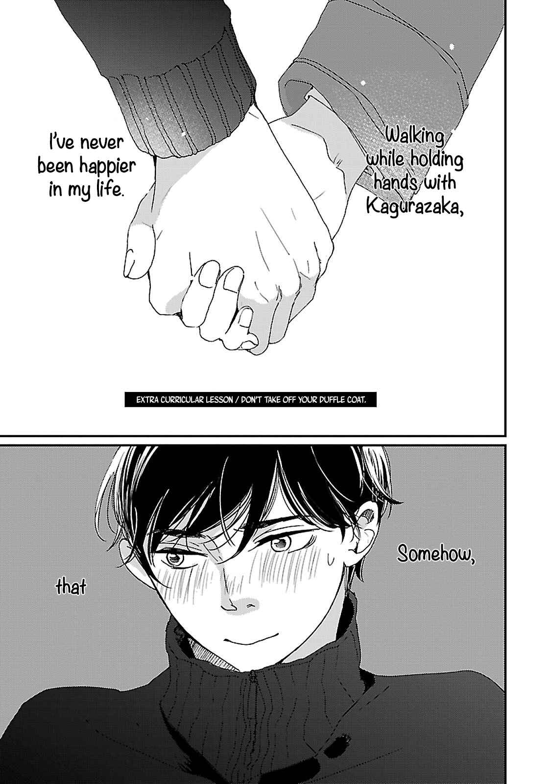 Page 3 Chapter 5.5 Seishun Sanka!