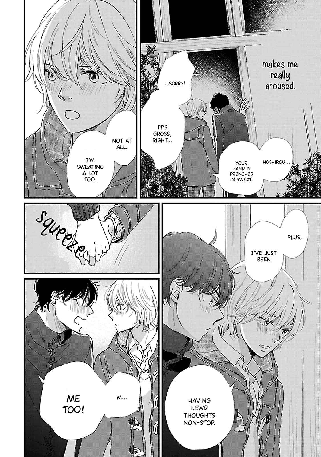 Page 4 Chapter 5.5 Seishun Sanka!