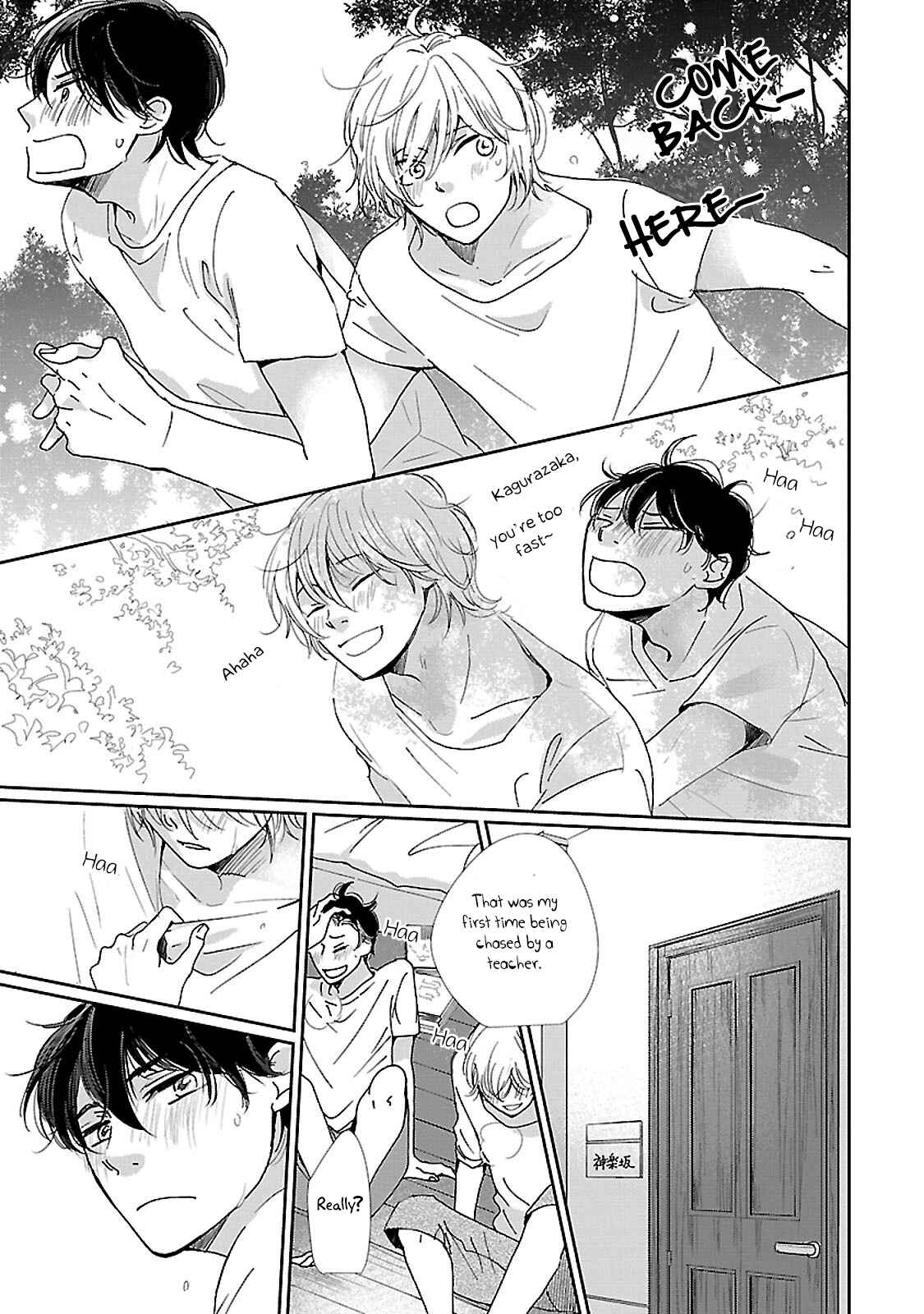 Page 16 Chapter 4 Seishun Sanka!