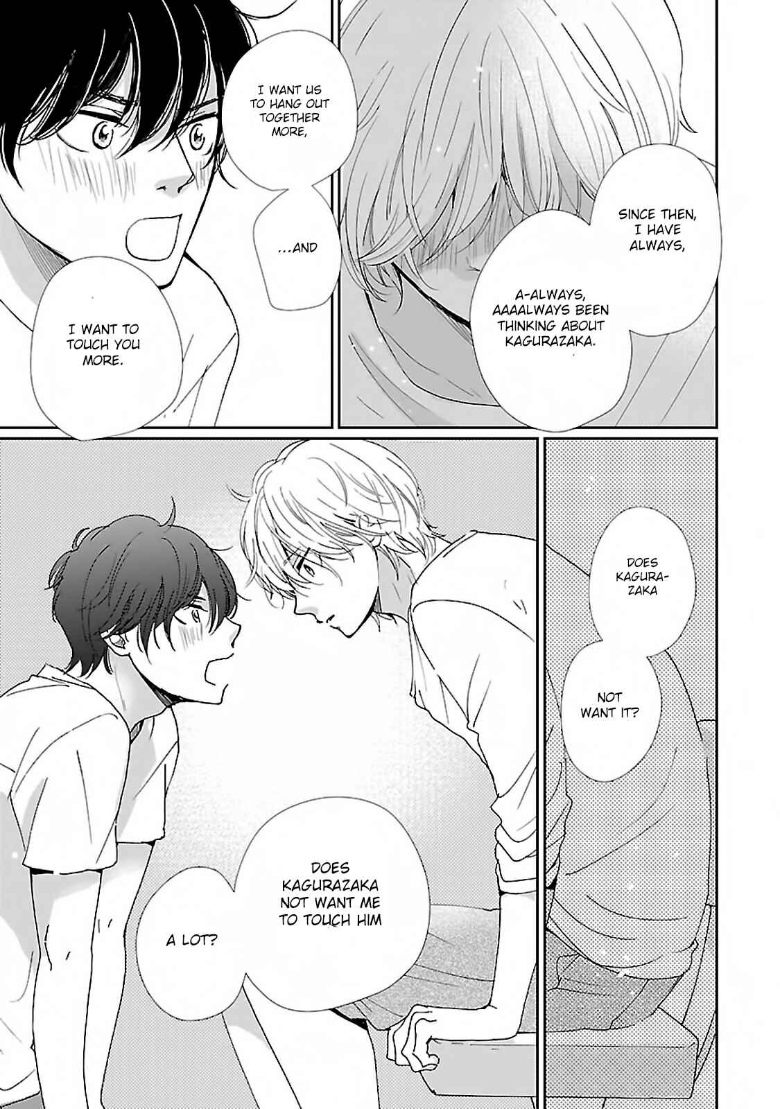 Page 20 Chapter 4 Seishun Sanka!