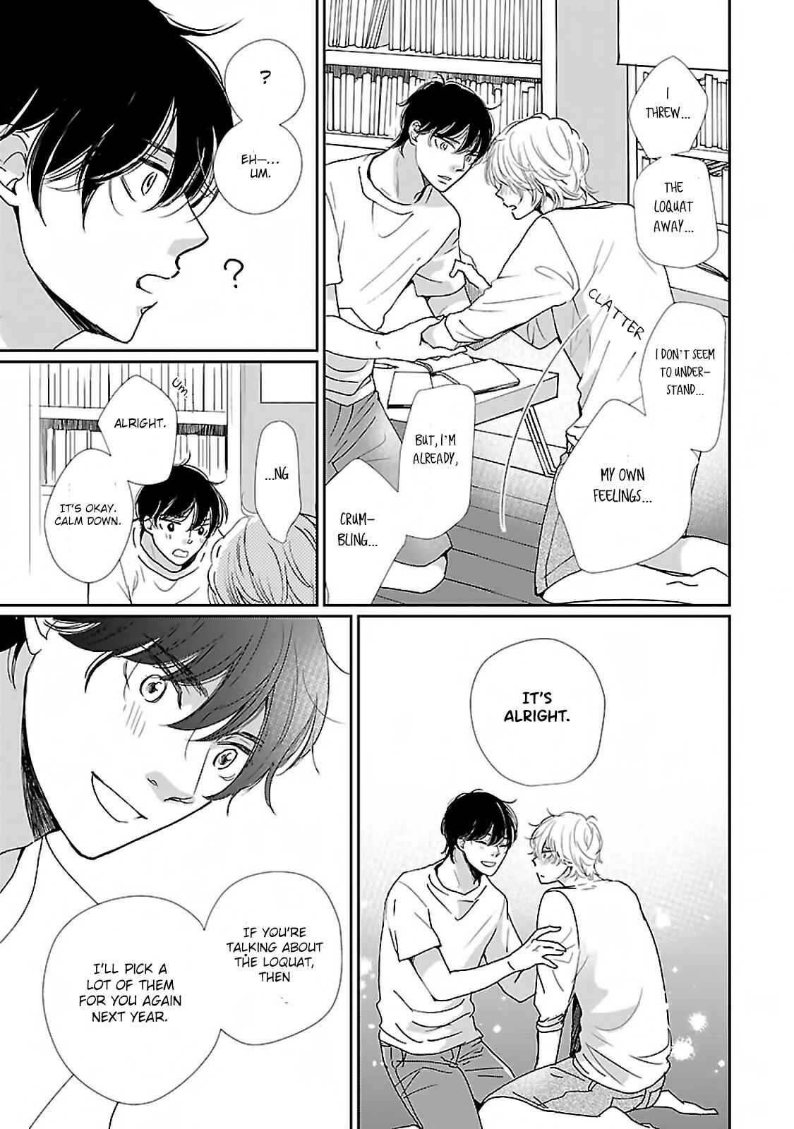 Page 21 Chapter 4 Seishun Sanka!