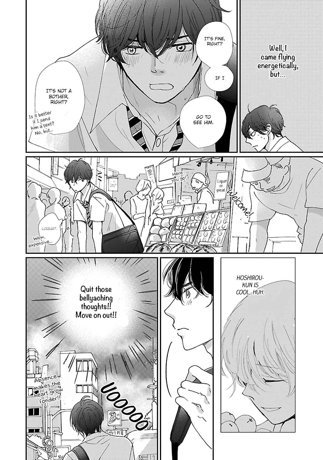 Page 7 Chapter 4 Seishun Sanka!