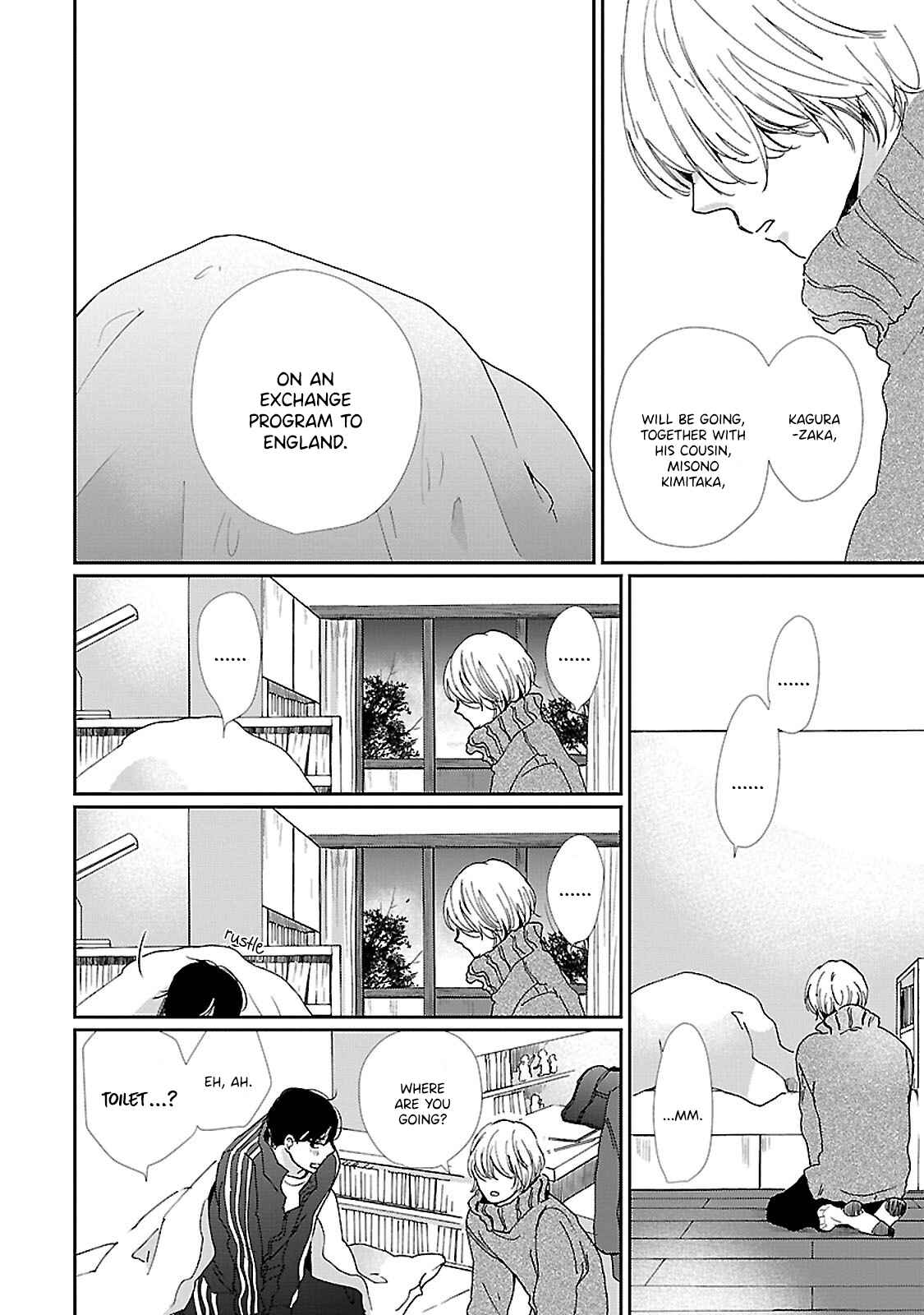 Page 16 Chapter 5 Seishun Sanka!