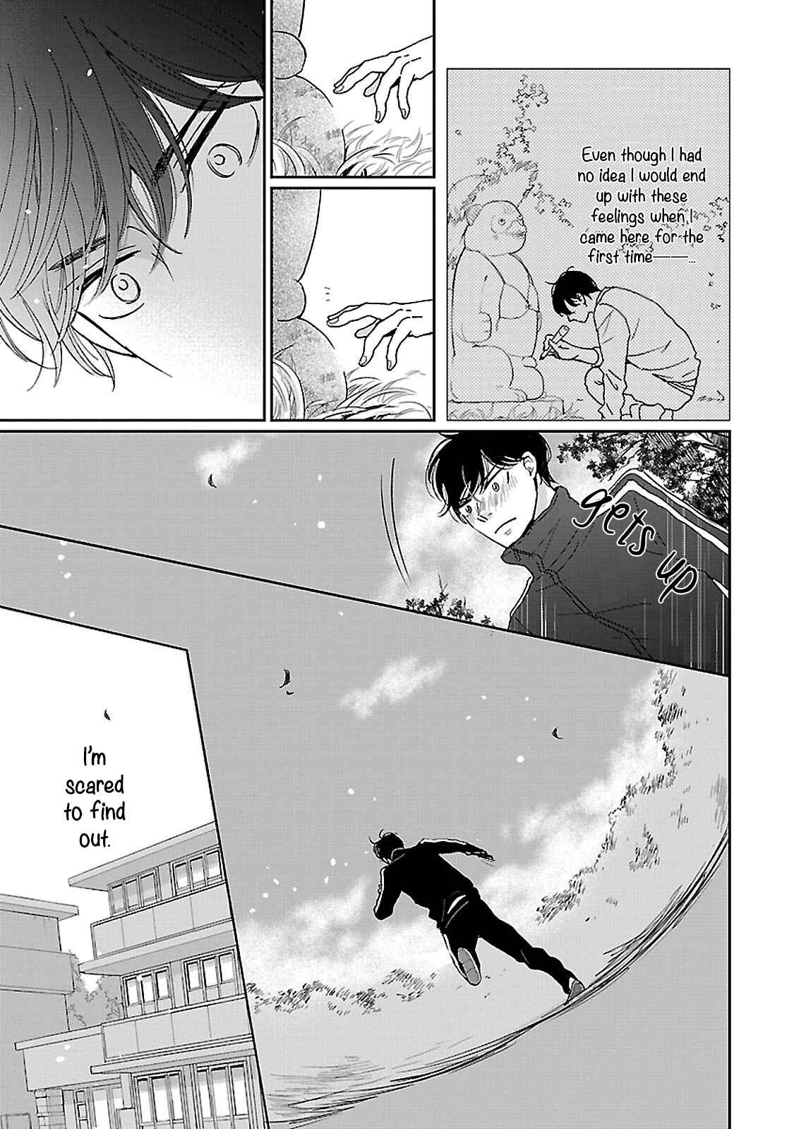 Page 19 Chapter 5 Seishun Sanka!