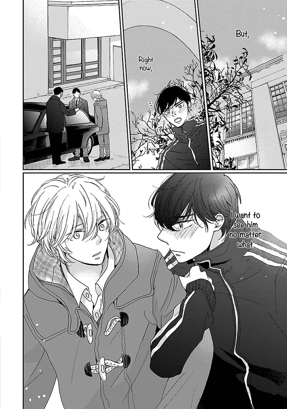Page 20 Chapter 5 Seishun Sanka!