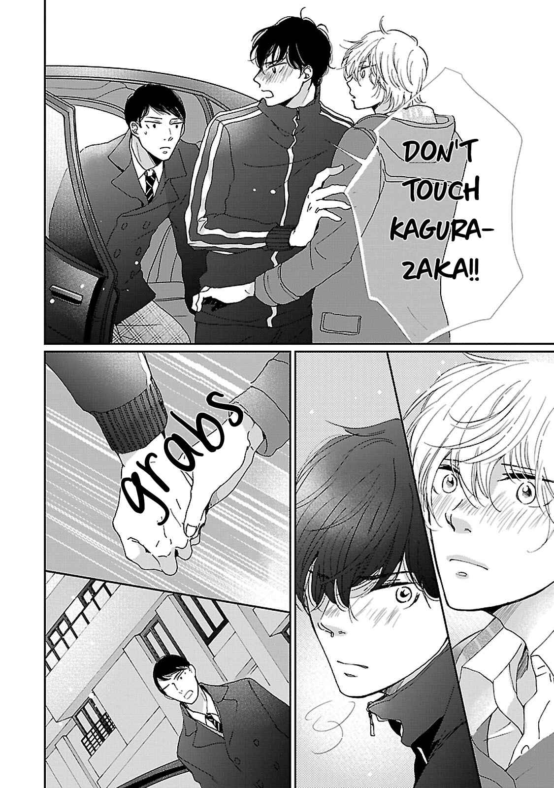 Page 22 Chapter 5 Seishun Sanka!