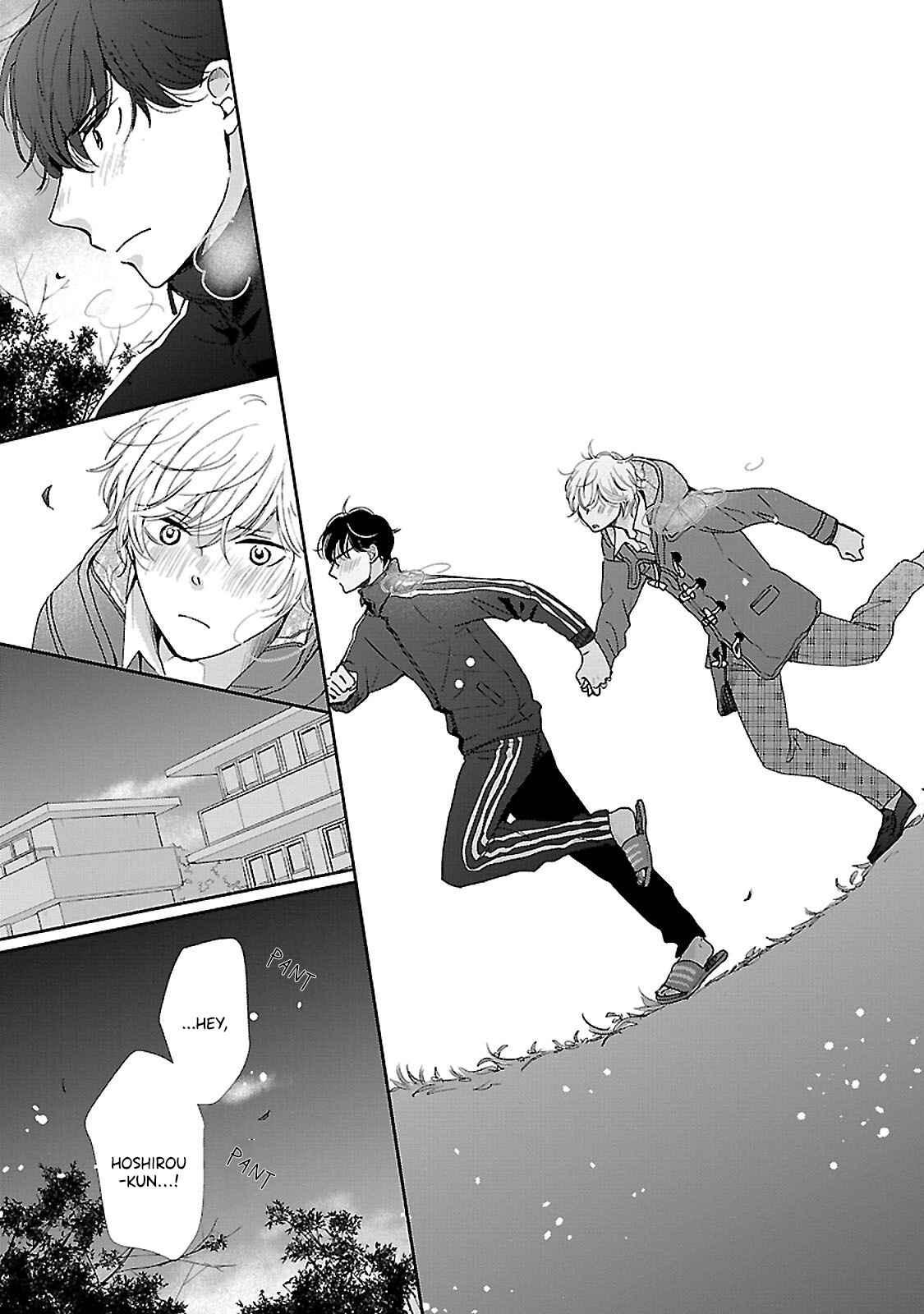 Page 23 Chapter 5 Seishun Sanka!