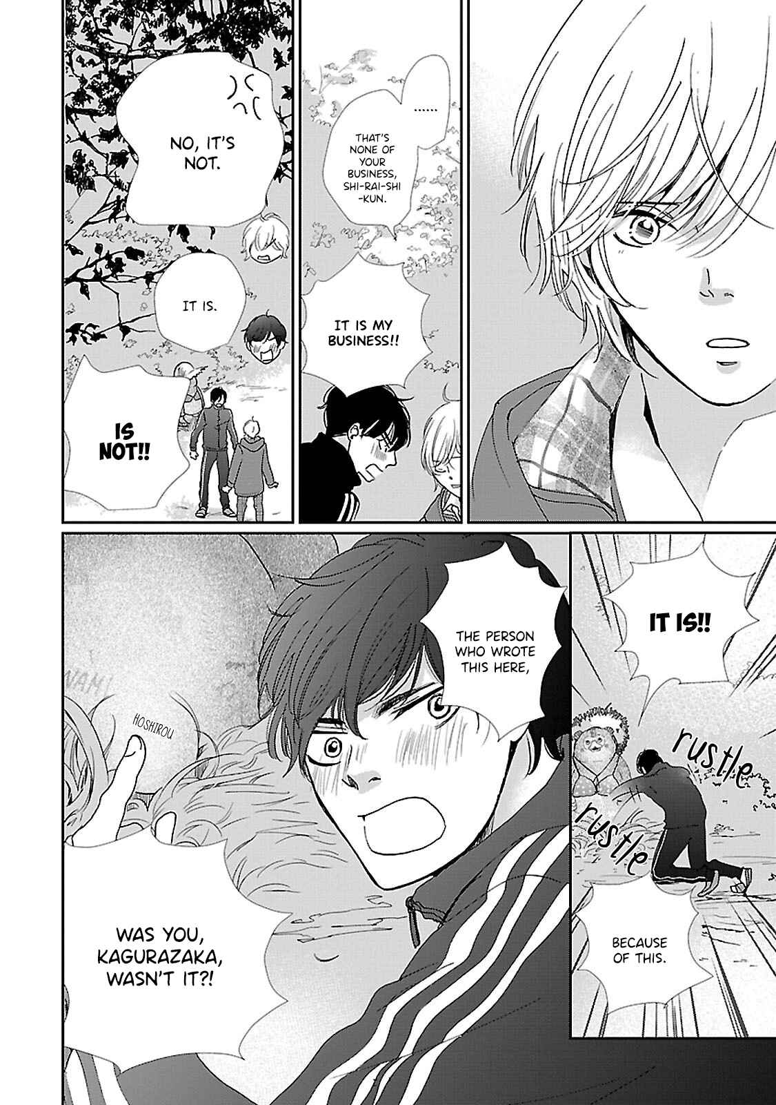 Page 26 Chapter 5 Seishun Sanka!