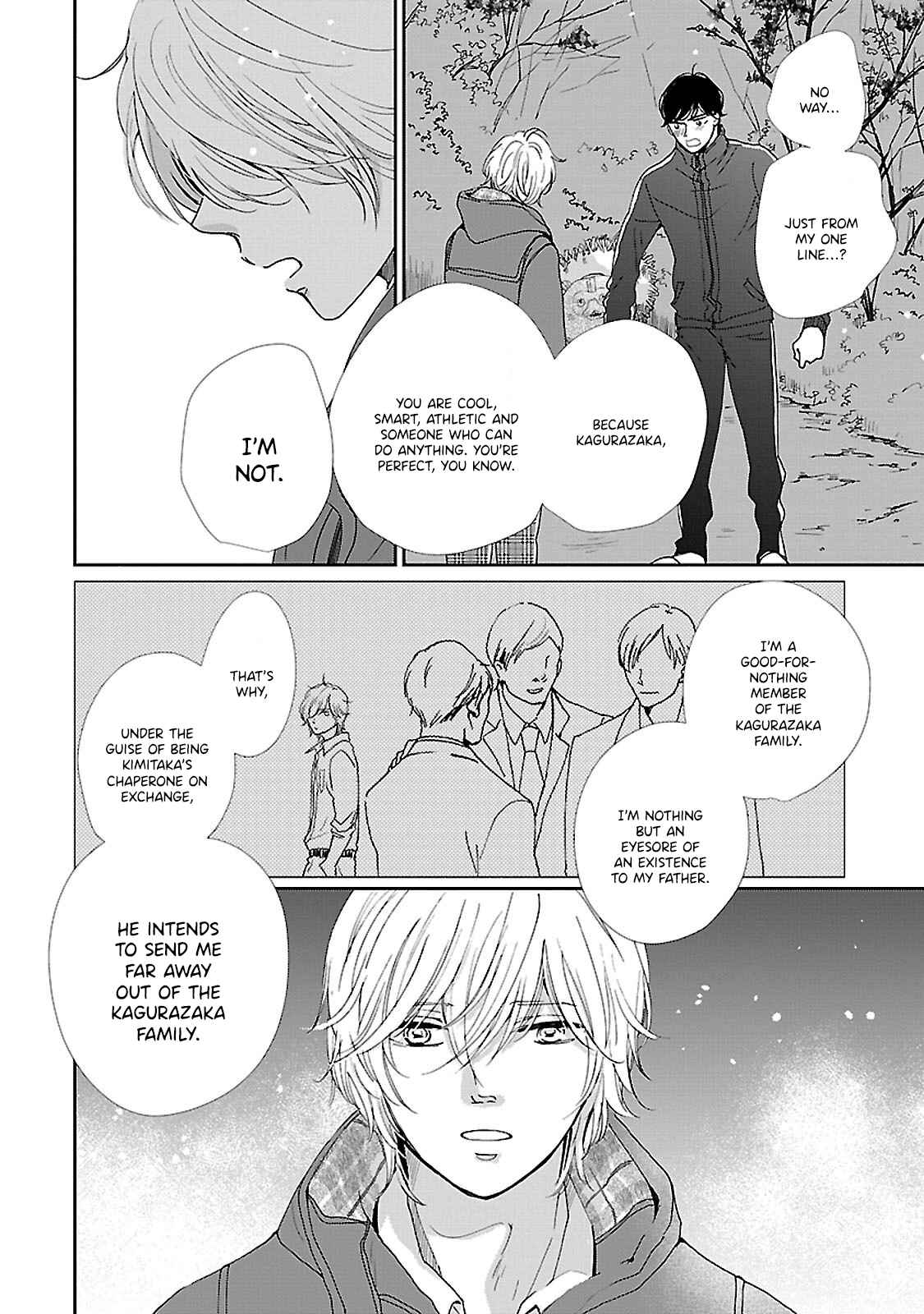 Page 30 Chapter 5 Seishun Sanka!