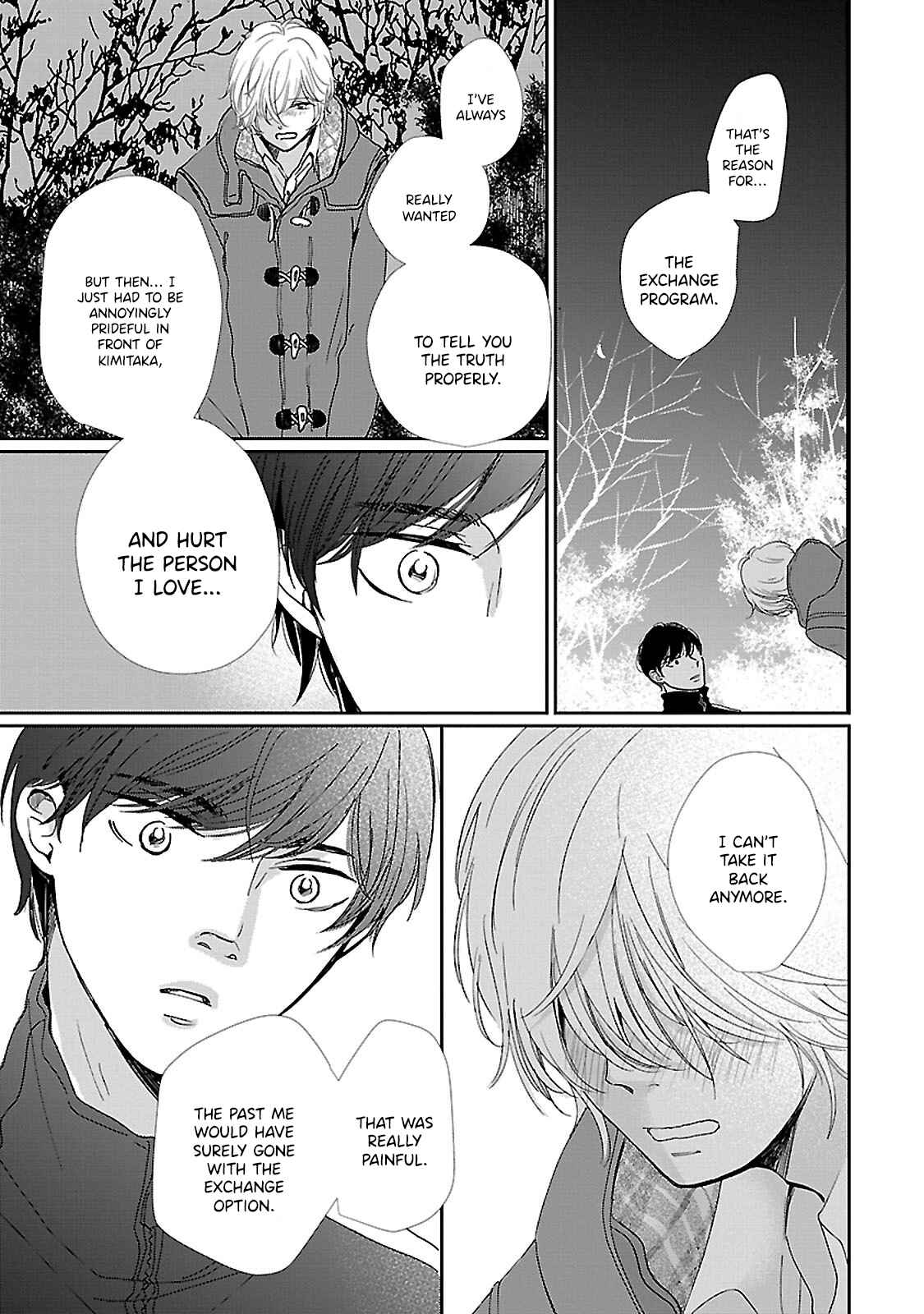 Page 31 Chapter 5 Seishun Sanka!