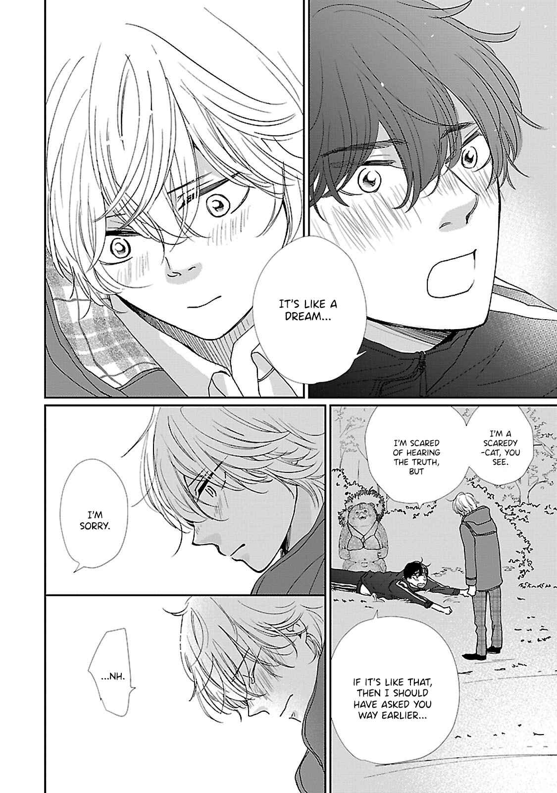 Page 34 Chapter 5 Seishun Sanka!