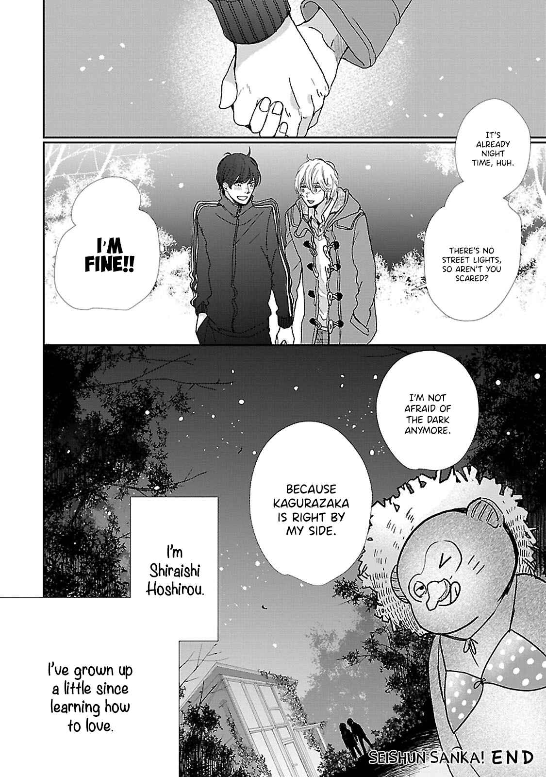 Page 40 Chapter 5 Seishun Sanka!