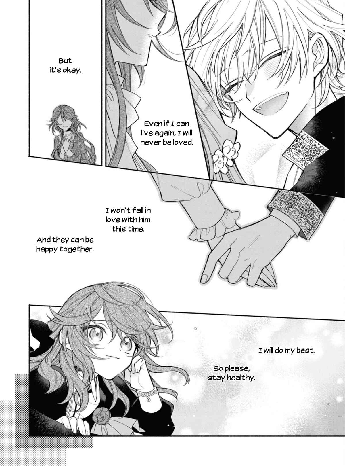 Page 8 Chapter 2 Moto Akuyaku Reijo Makimodotta node Ouji-sama kara Tousou Shiyou to Omoimasu!