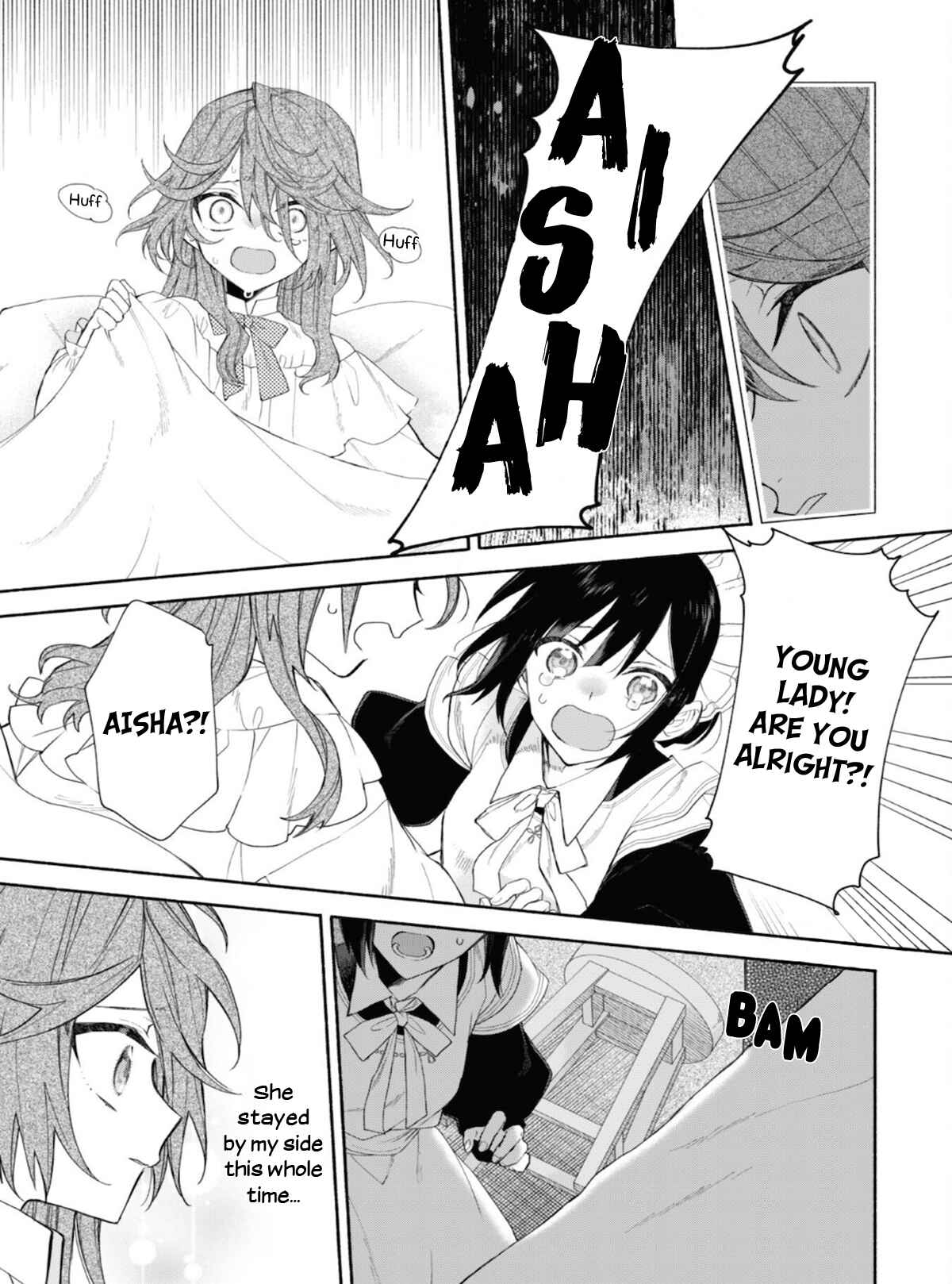 Page 13 Chapter 3 Moto Akuyaku Reijo Makimodotta node Ouji-sama kara Tousou Shiyou to Omoimasu!