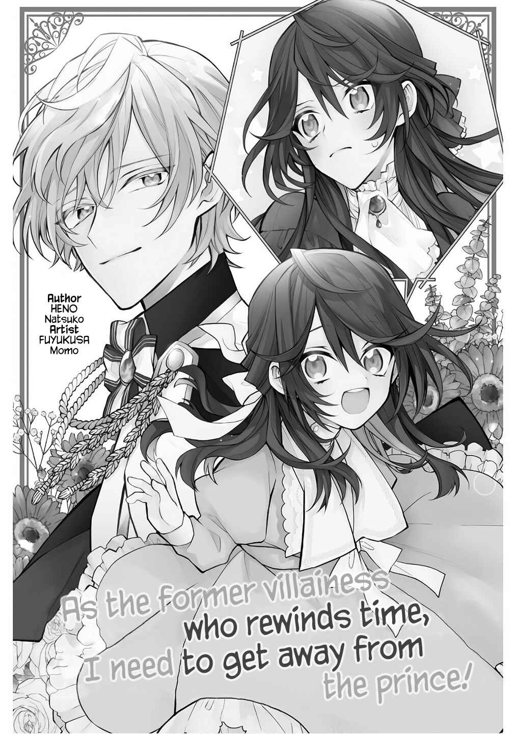 Page 1 Chapter 6 Moto Akuyaku Reijo Makimodotta node Ouji-sama kara Tousou Shiyou to Omoimasu!
