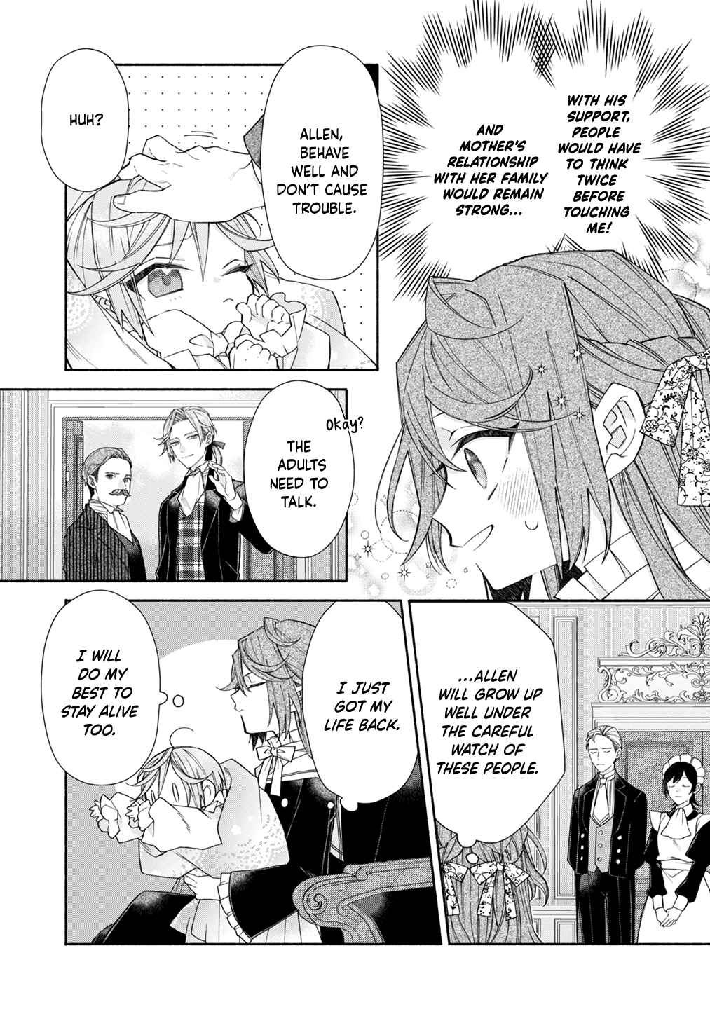 Page 18 Chapter 5 Moto Akuyaku Reijo Makimodotta node Ouji-sama kara Tousou Shiyou to Omoimasu!