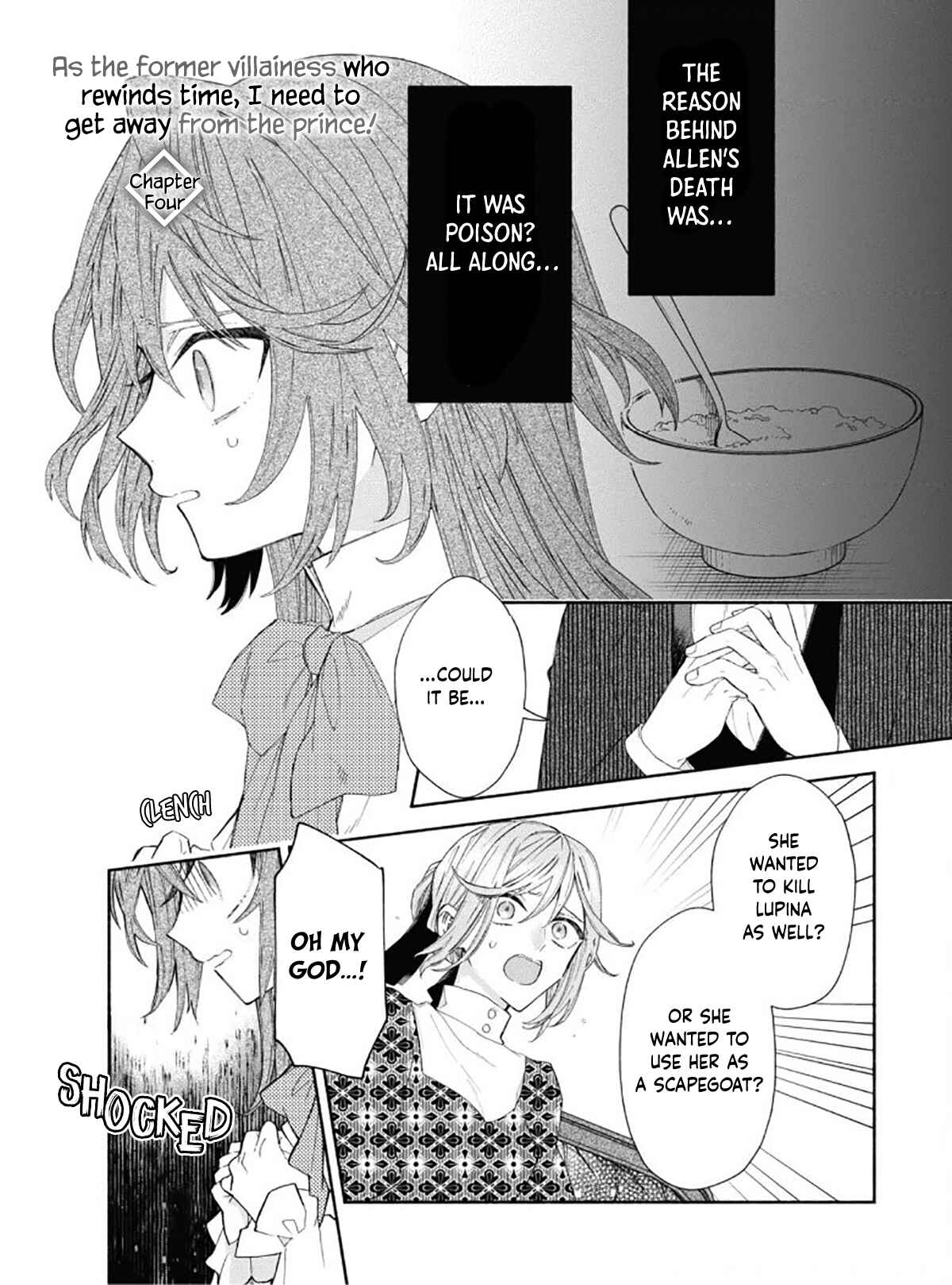 Page 2 Chapter 4 Moto Akuyaku Reijo Makimodotta node Ouji-sama kara Tousou Shiyou to Omoimasu!