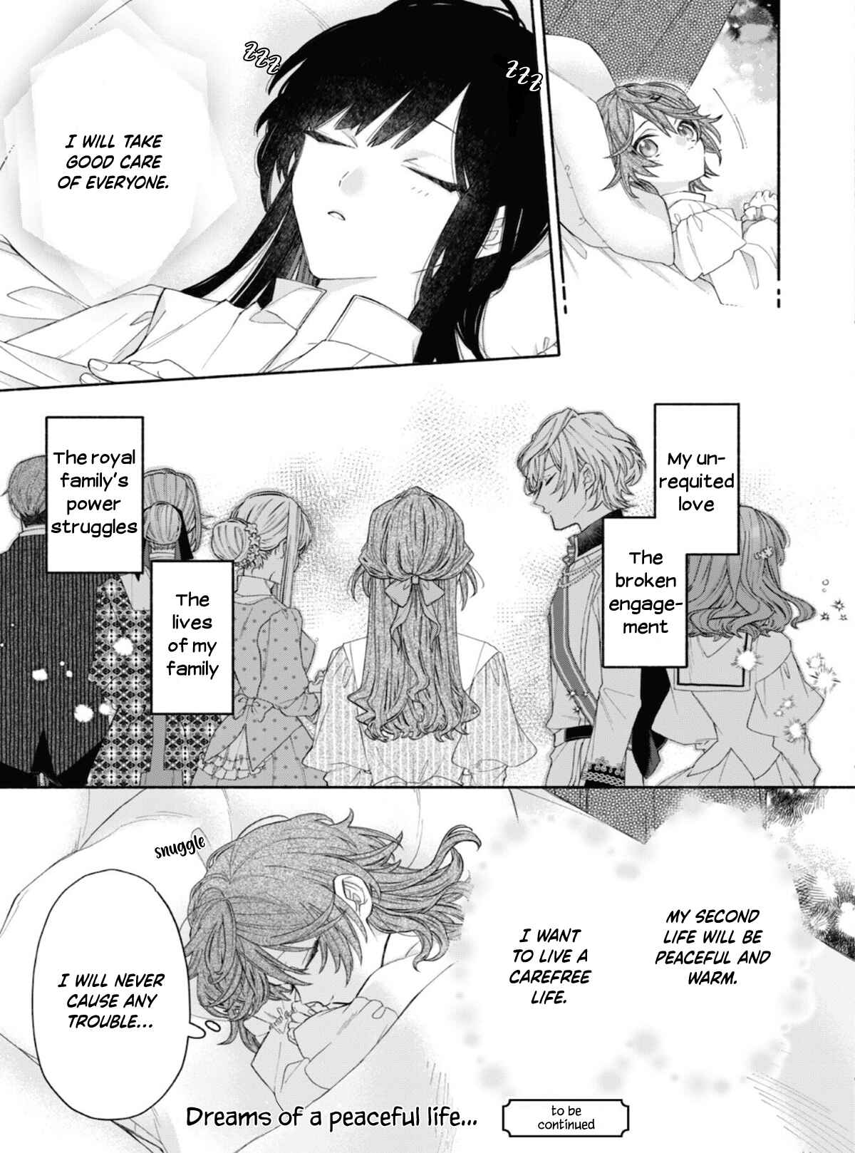 Page 12 Chapter 4.2 Moto Akuyaku Reijo Makimodotta node Ouji-sama kara Tousou Shiyou to Omoimasu!