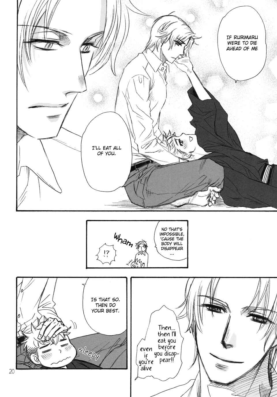 Page 21 Chapter Unknown_cab8 Ani to Obake no Tsukiai Kata
