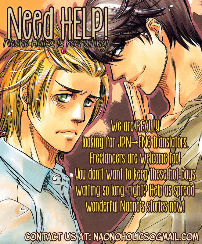 Page 28 Chapter Unknown_cab8 Ani to Obake no Tsukiai Kata