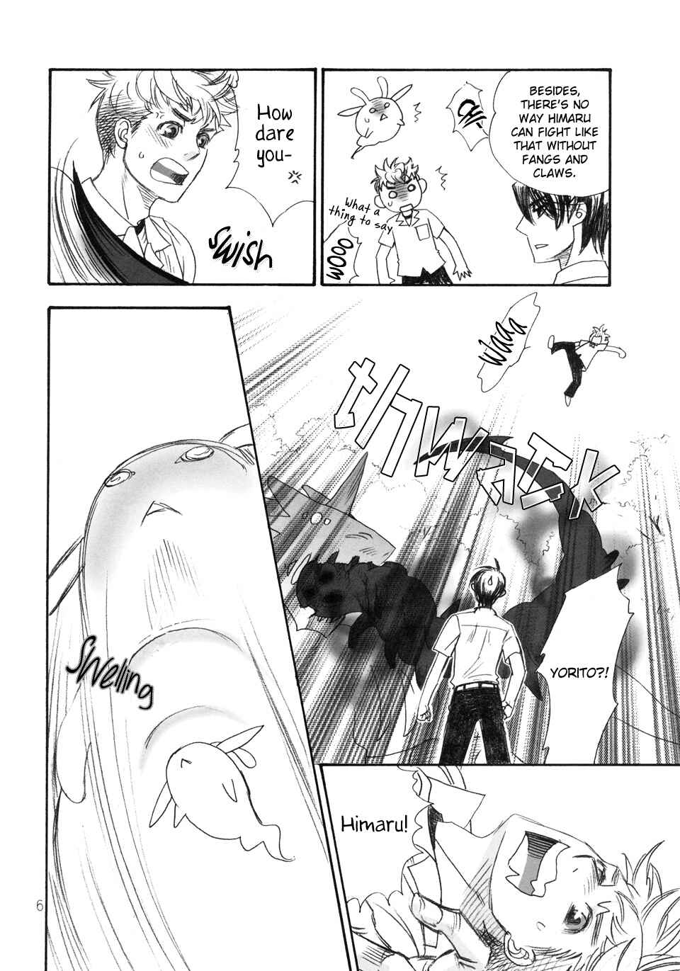 Page 7 Chapter Unknown_cab8 Ani to Obake no Tsukiai Kata