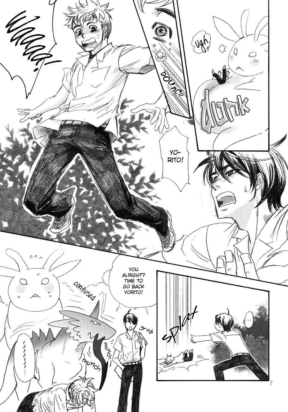 Page 8 Chapter Unknown_cab8 Ani to Obake no Tsukiai Kata