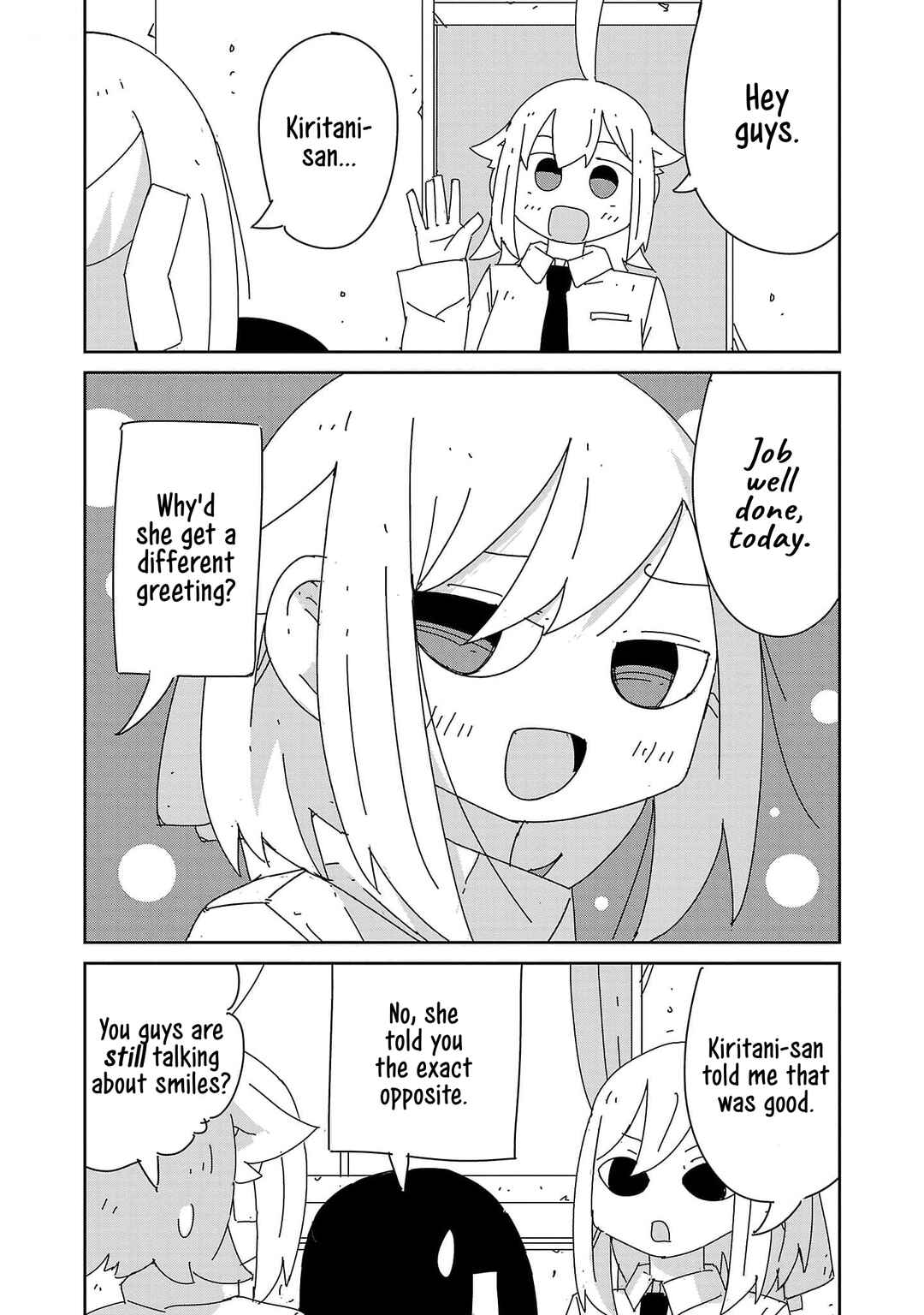 Page 13 Chapter 17.5 Hagino-san Wants to Quit the Wind Ensemble