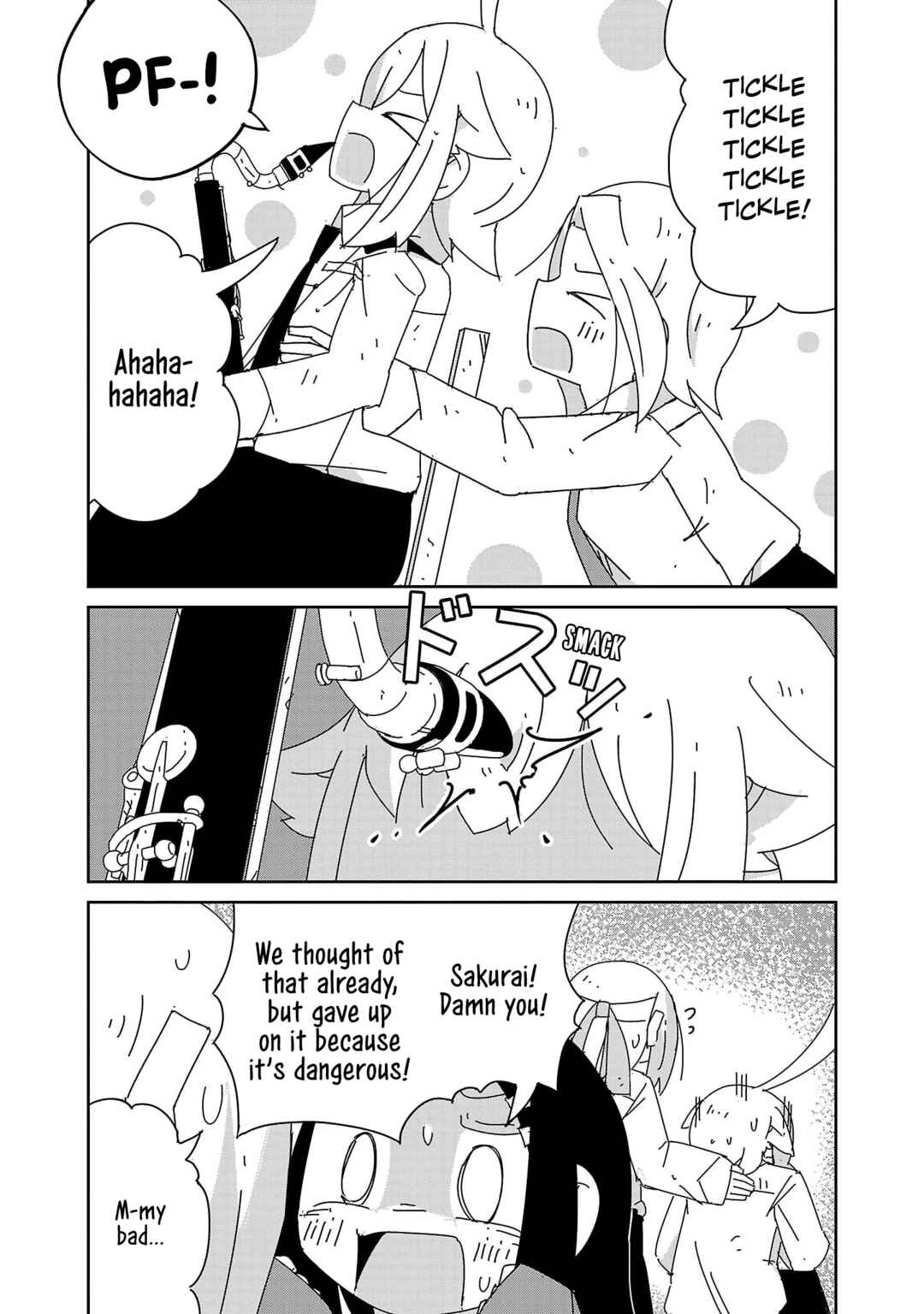 Page 8 Chapter 42 Hagino-san Wants to Quit the Wind Ensemble