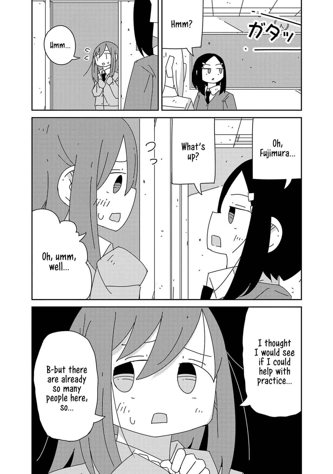 Page 9 Chapter 42 Hagino-san Wants to Quit the Wind Ensemble