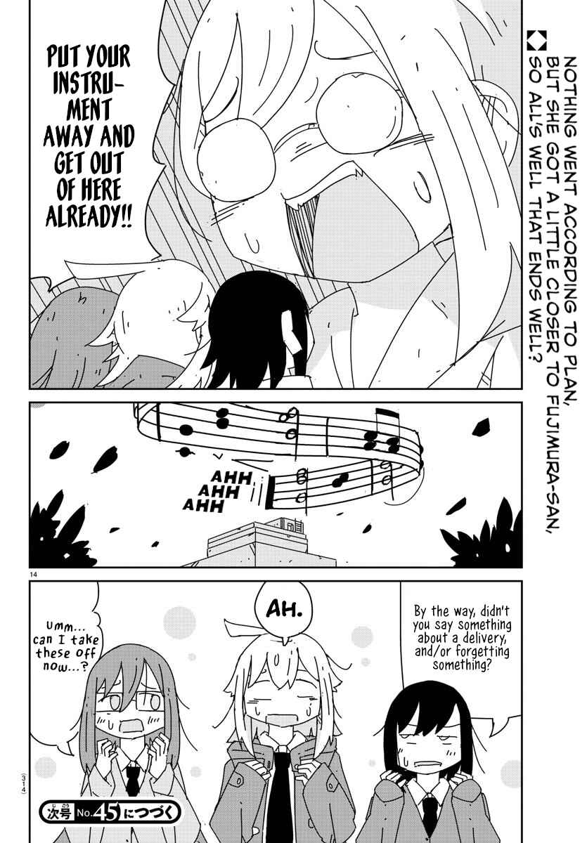 Page 14 Chapter 14 Hagino-san Wants to Quit the Wind Ensemble