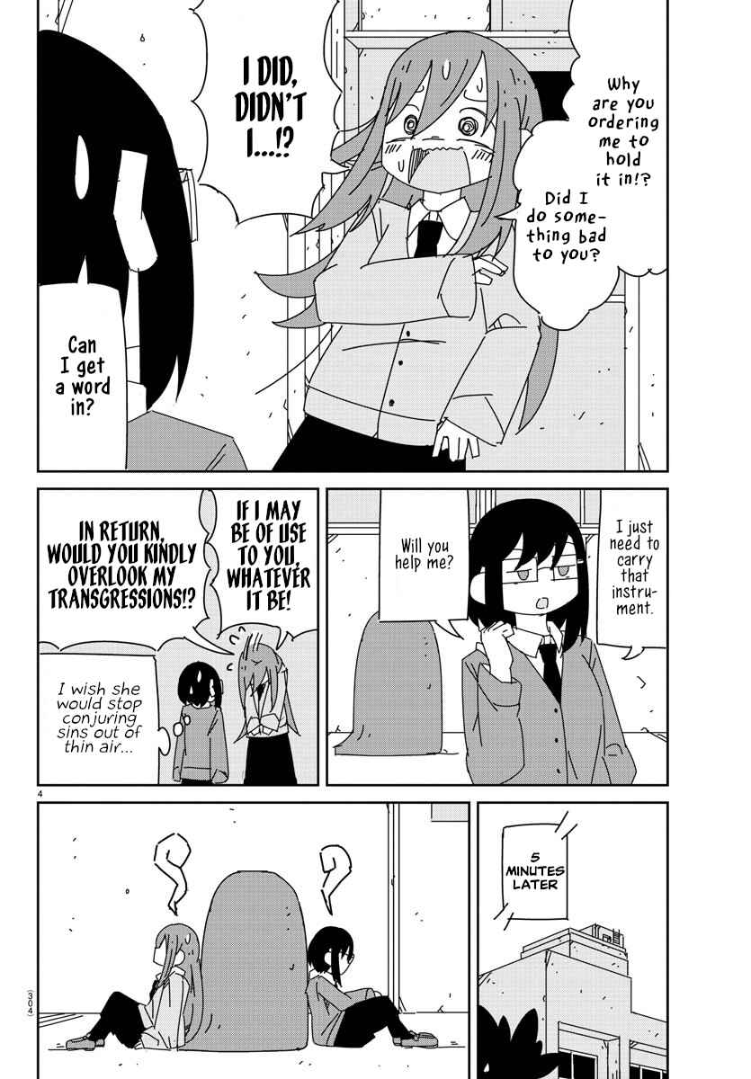 Page 4 Chapter 14 Hagino-san Wants to Quit the Wind Ensemble