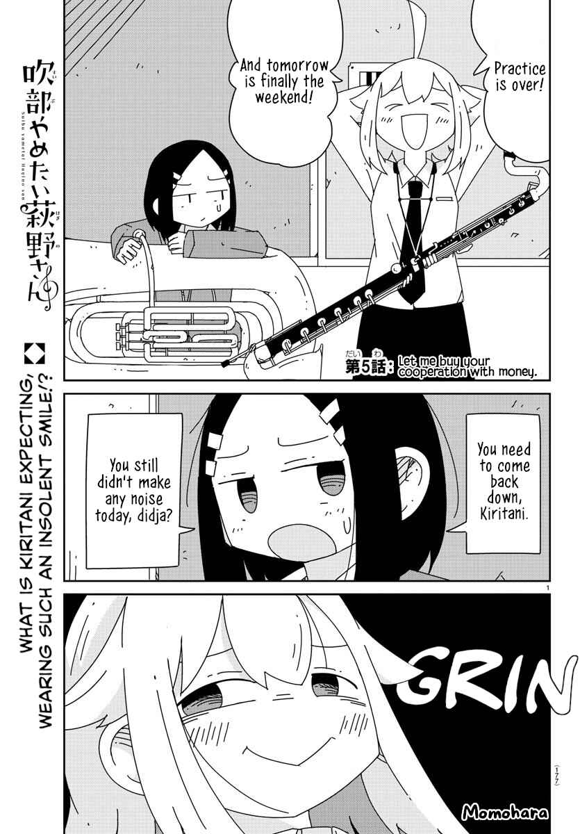 Page 1 Chapter 5 Hagino-san Wants to Quit the Wind Ensemble