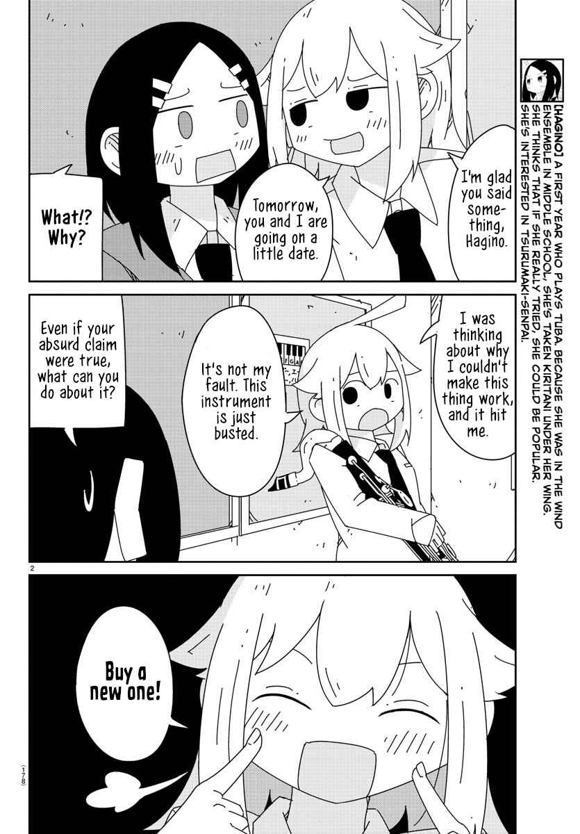 Page 2 Chapter 5 Hagino-san Wants to Quit the Wind Ensemble